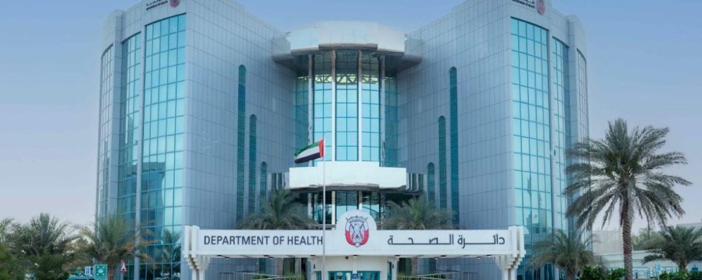 Department Of Health – Abu Dhabi Activates 24/7 Mental Health Support Hotline 800-SAKINA (725462)