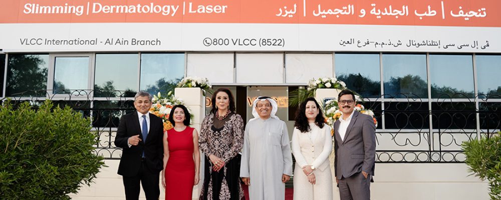 VLCC International Unveils An Enhanced Integrated Health & Aesthetics Destination With The Grand Re-Launch Of VLCC Al Ain Clinic
