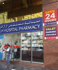 LLH Pharmacy