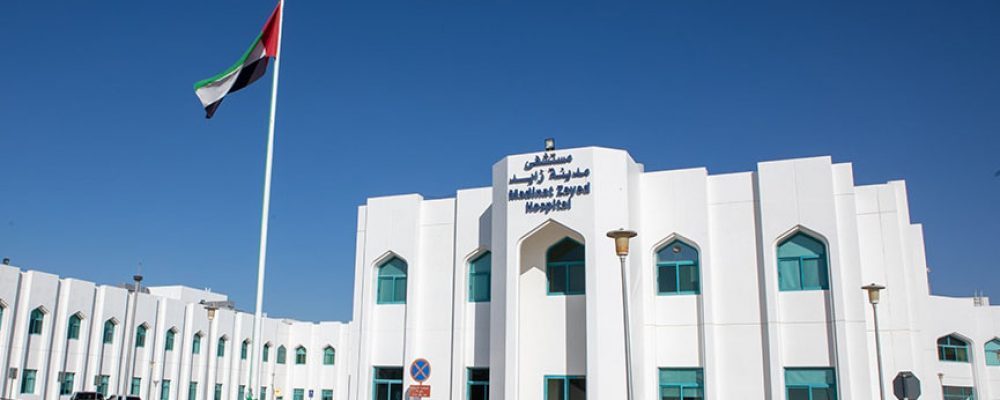 SEHA Introduces Specialised Saturday Clinics Across Network | Abu Dhabi ...