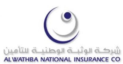 Al Wathba National Insurance