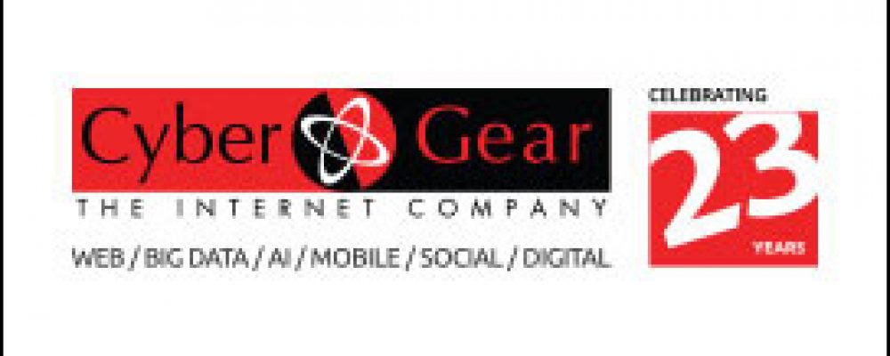 Cyber Gear