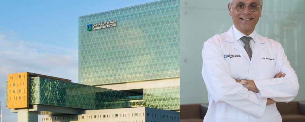 Cleveland Clinic Abu Dhabi Demonstrates The Future Of Healthcare: A Pioneering Approach To Medical Innovation With A Technology-First Mindset