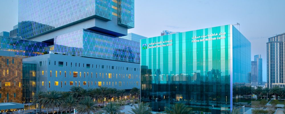 Cleveland Clinic Abu Dhabi’s Multi Disciplinary Team Successfully Performs Heart Transplant On 28-Year-Old Emirati Patient With Multi-Organ Failure