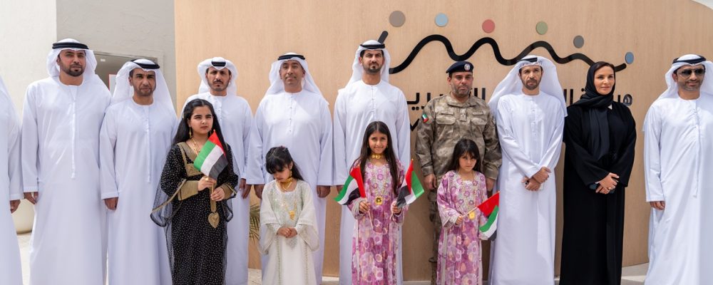 Family Care Authority Inaugurates Service Centre And Halfway Homes Project In Al Dhafra Region