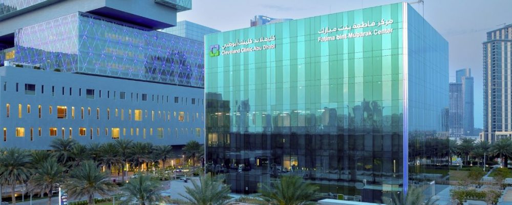 Fatima Bint Mubarak Center Marks One Year Of Transformative Cancer Care In The UAE