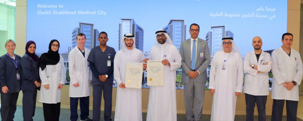 Sheikh Shakhbout Medical City’s Rehabilitation Facility Achieves CARF Accreditation