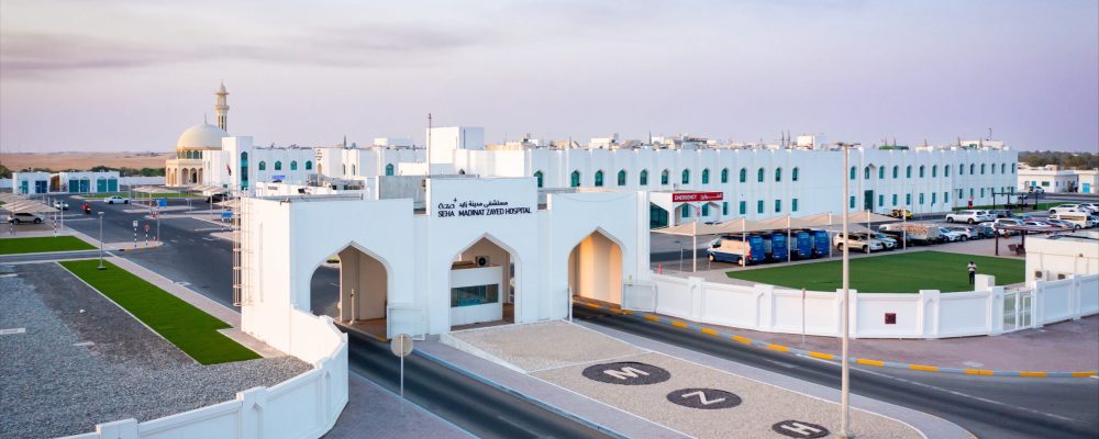 Madinat Zayed Hospital Successfully Treats Complex Renal Case Using Advanced Interventional Radiology