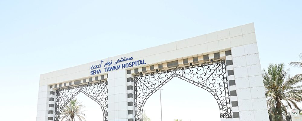 SEHA’s Tawam Hospital Successfully Corrects Severe Scoliosis In Four-Year-Old With Rare Stuve-Wiedemann Syndrome