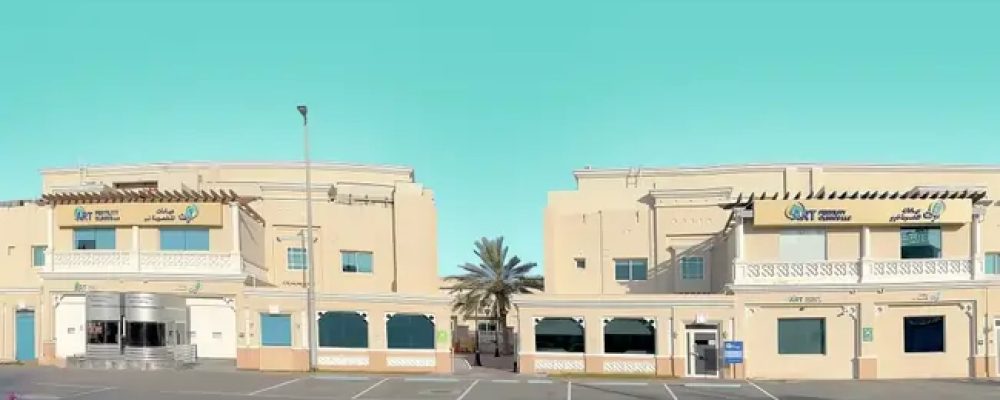 How To Choose The Best IVF Center In Dubai