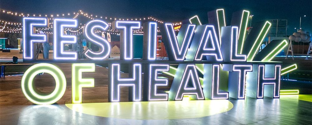 Abu Dhabi Kicks Off “Festival Of Health 2025”, Featuring 140 Activities To Promote A Sustainable Culture Of Wellbeing