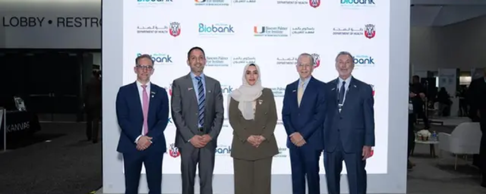 Abu Dhabi Biobank And Bascom Palmer Eye Institute Partner To Establish The Middle East’s First Eye Bank In Abu Dhabi