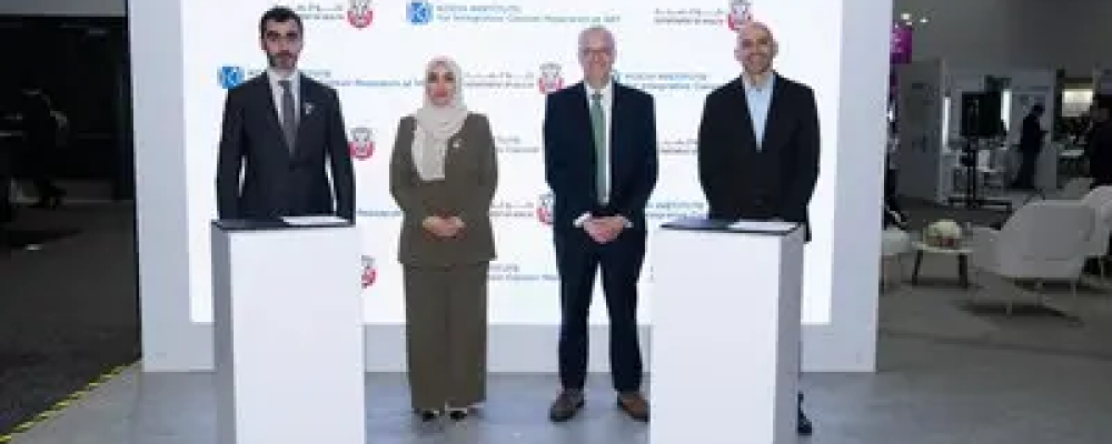 DoH And MIT– Koch Institute Partner To Advance AI-Driven Cancer Research