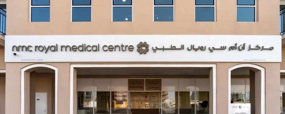 NMC Healthcare Opens State Of The Art Clinic In Al Riyadh City, Abu Dhabi