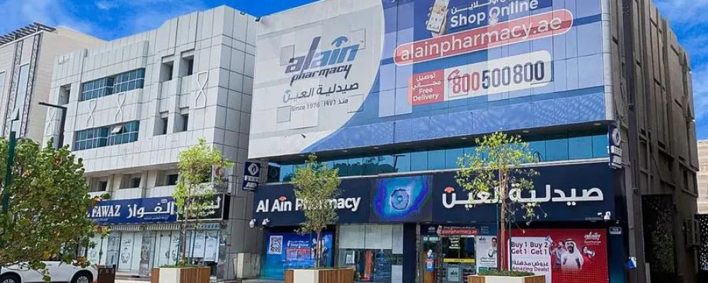 The Life Corner And Al Ain Pharmacy Launch AI-Powered Screenings To Advance Preventive Care In The UAE