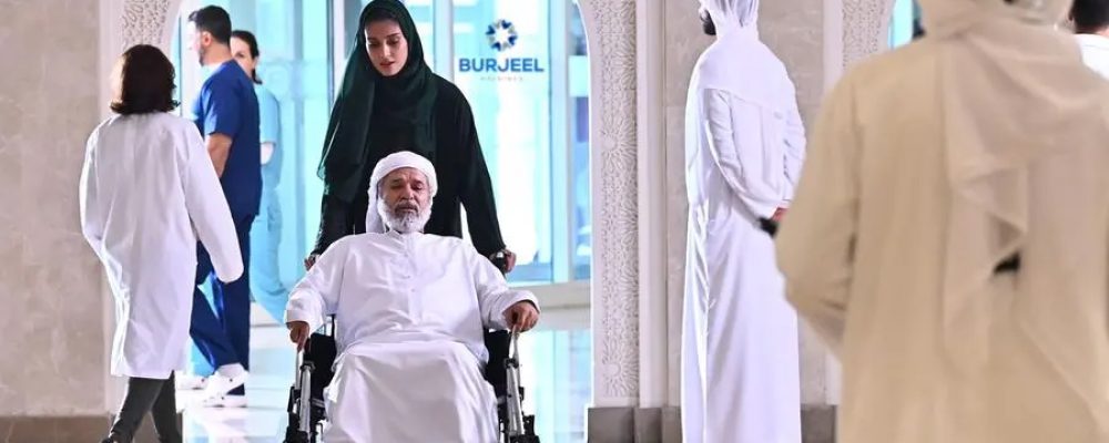 Burjeel Holdings Prices First MENA Healthcare Sukuk Since 2018