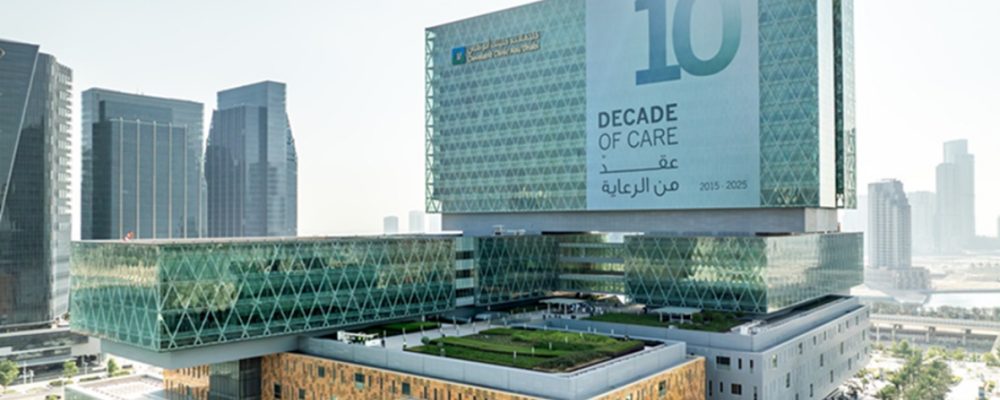 Cleveland Clinic Abu Dhabi Celebrates the Graduation of Next Generation Emirati Physician Leaders