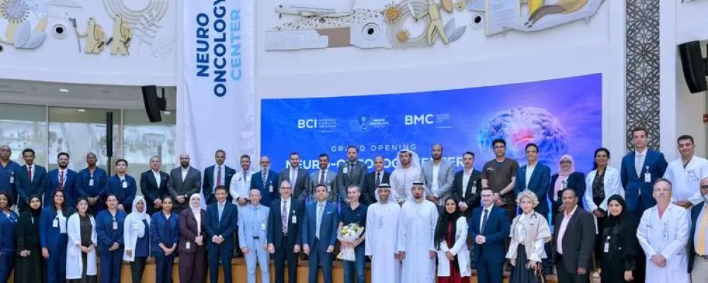 Burjeel Medical City Launches Neuro-Oncology Center