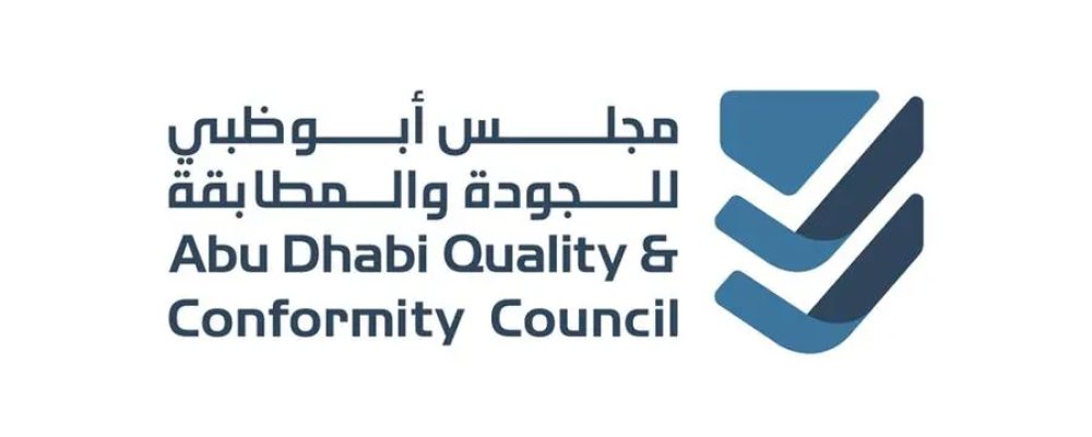 Abu Dhabi Strengthens Medical Capabilities And Launches A New National Achievement For Blood Toxicology Testing