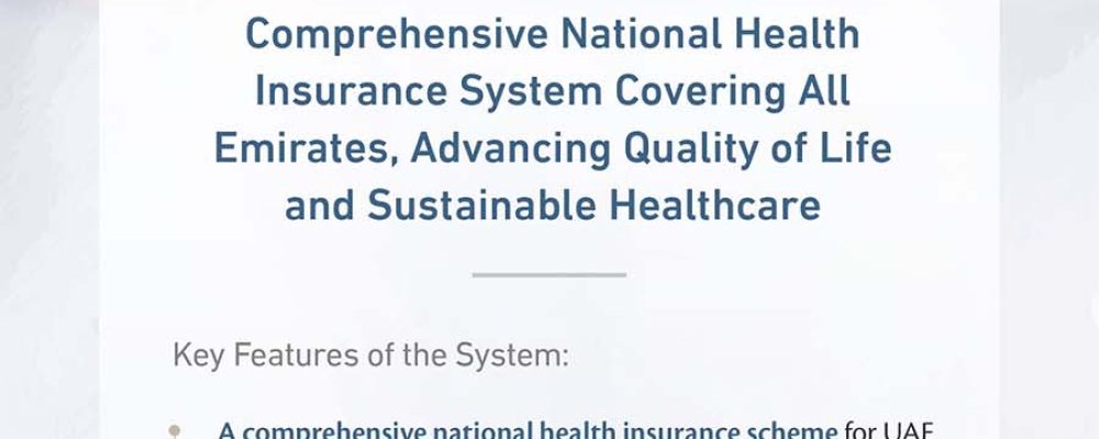 UAE President Directs Adoption Of Comprehensive National Health Insurance System Covering All Emirates