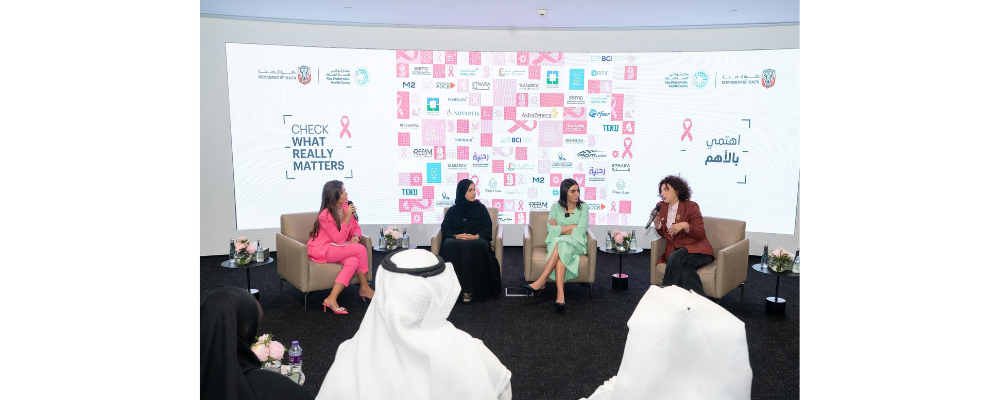 Increased Awareness Boosts Breast Cancer Screenings By 377.5% In October 2025 In Abu Dhabi
