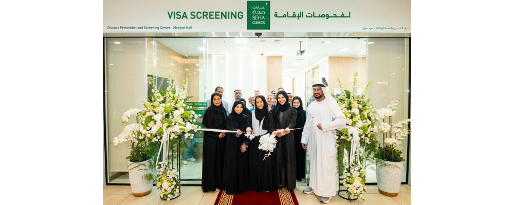 SEHA CLINICS Opens Two New Visa Screening Centres In Abu Dhabi And Al Ain