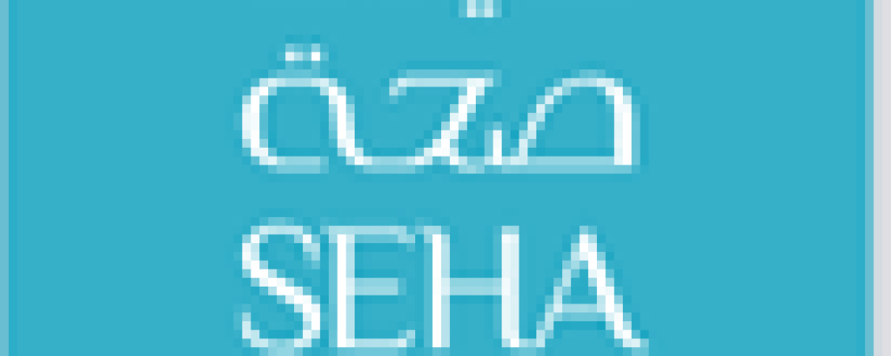 SEHA CLINICS Announces Eid Al Fitr Operating Hours Across Abu Dhabi, Al Ain And Al Dhafra
