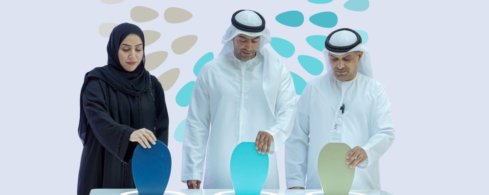 Abu Dhabi Public Health Centre (ADPHC) Unveils New Brand Identity