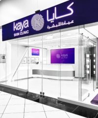 Kaya Skin Clinic